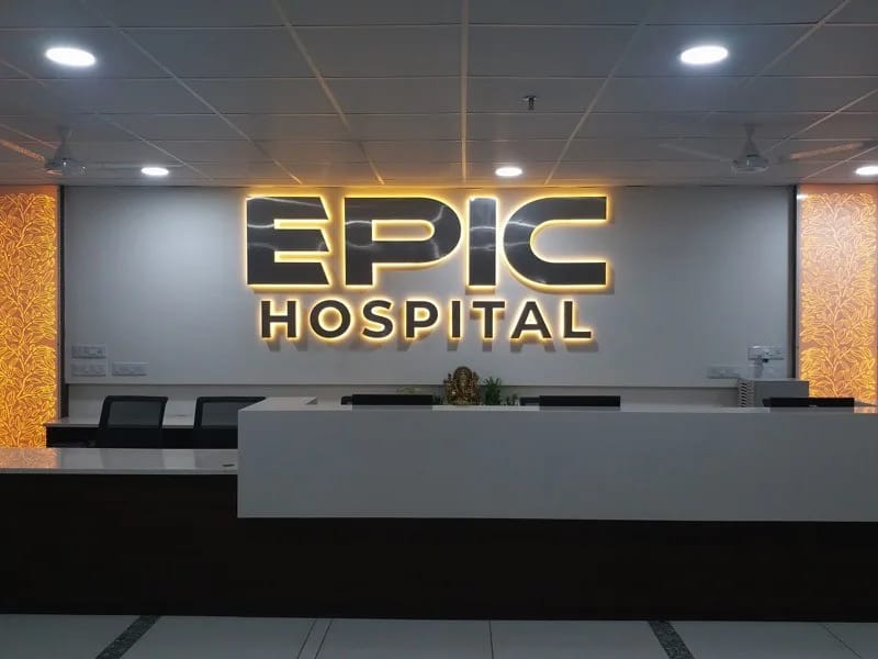 EPIC Hospital - अस्पताल in Ahmedabad, Gujarat photo 2