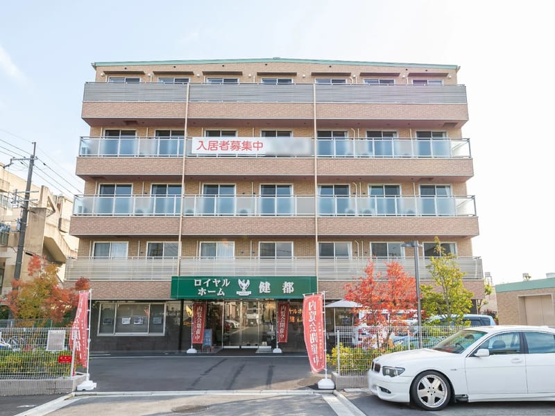 まこと介護支援センター - 訪問介護 in 吹田市, 大阪府 photo 2