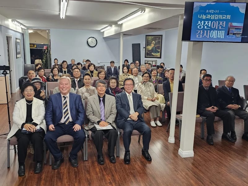 나눔과 섬김의 센터 - 방문요양 in 의정부시, 경기도 photo 1