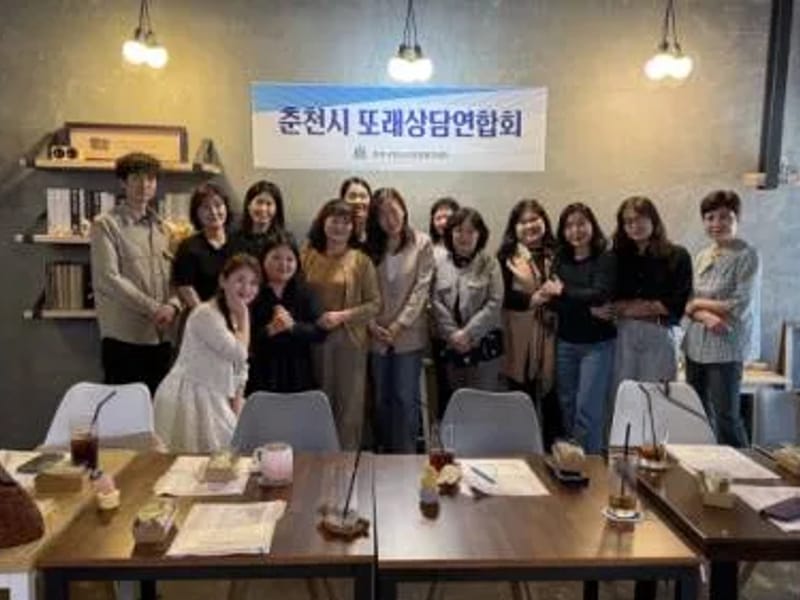 다오래재가복지센터 - 요양원 in 춘천시, 강원특별자치도 photo 1