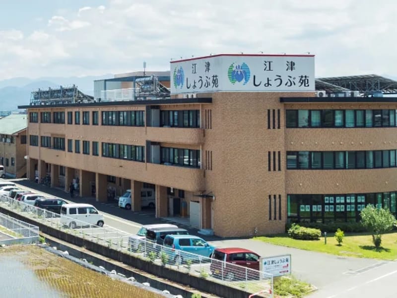 しょうぶ苑訪問介護事業所 - 訪問介護 in 佐賀市, 佐賀県 photo 2