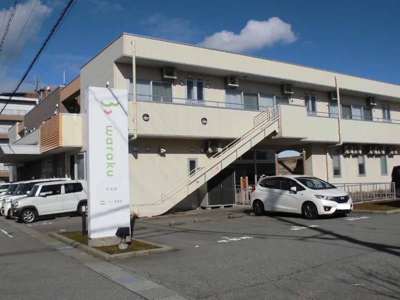わらく木曳野 - 特別養護老人ホーム in 金沢市, 石川県 photo 2