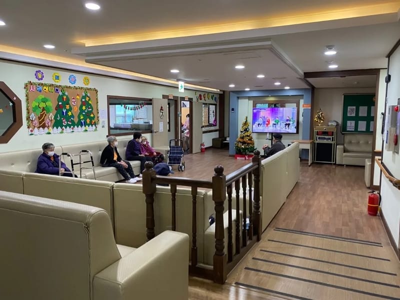 믿음주간보호센터 - 주간보호 in 익산시, 전북특별자치도 photo 3