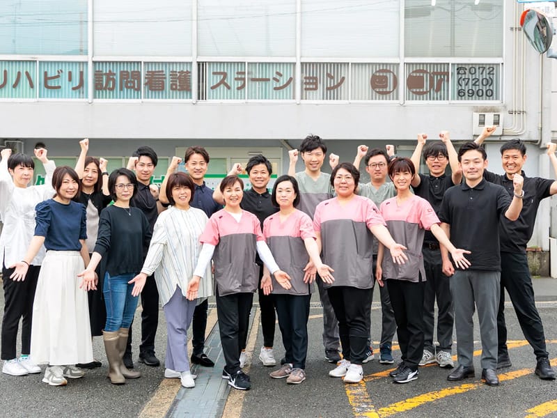 Hapi訪問看護ステースヨン - 訪問看護 in 大阪市北区, 大阪府 photo 6