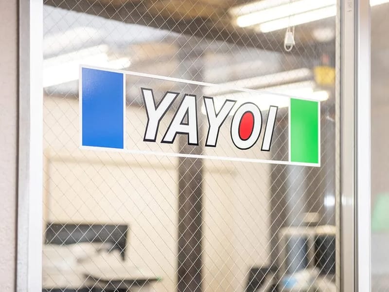YAYOI株式会社 - デイサービス in 南城市, 沖縄県 photo 1