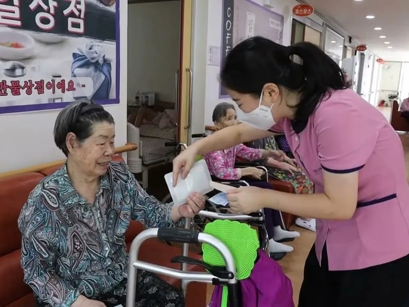 The 사랑 노인요양원 in 영월군, 강원특별자치도 photo 1