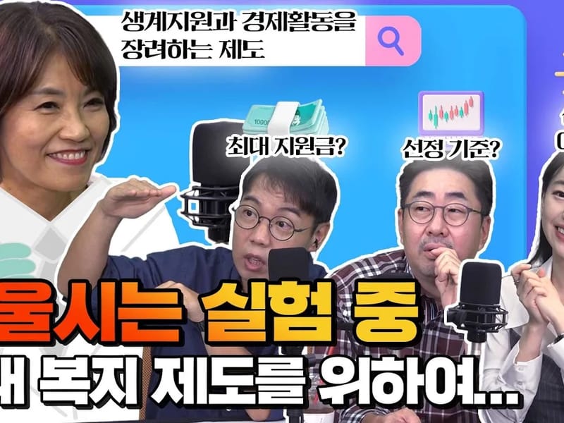K-복지연구센터 - 요양원 in 부안군, 전북특별자치도 photo 2