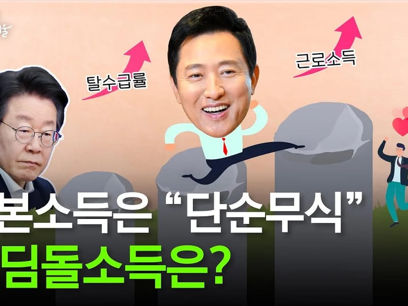 K-복지연구센터 - 요양원 in 부안군, 전북특별자치도 photo 3