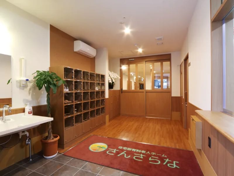 さんさらなヘルパーステーション - 訪問介護 in 名古屋市昭和区, 愛知県 photo 2