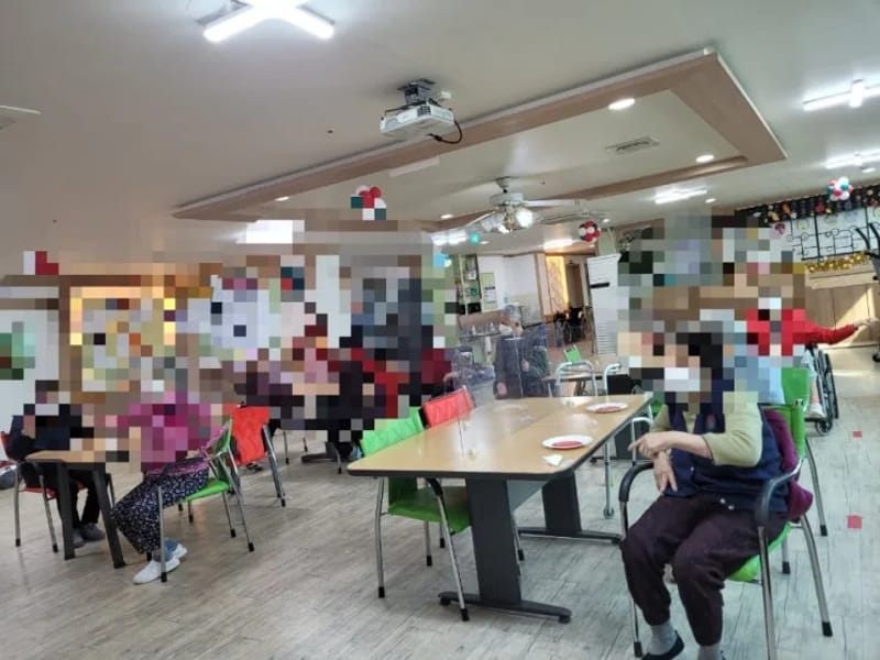 늘푸른요양원1병설주야간보호센터 - 주간보호 in 천안시, 충청남도 photo 3