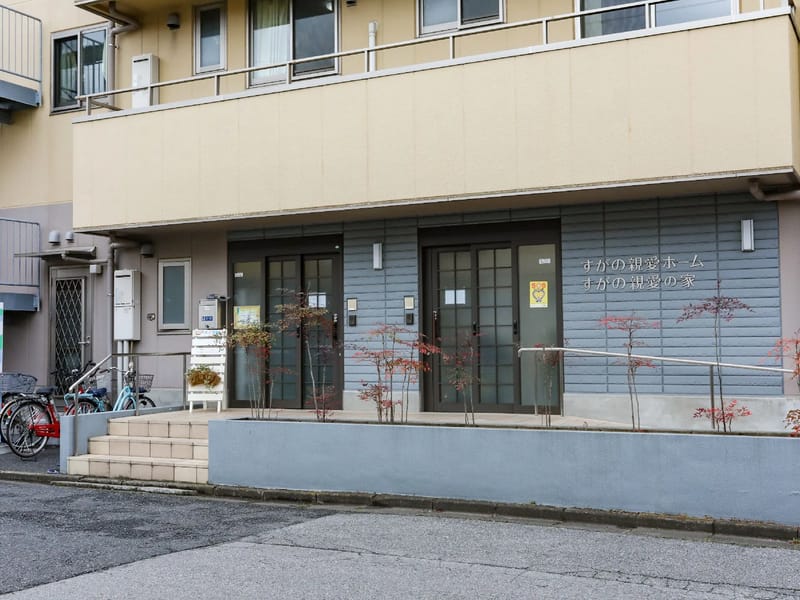 すがの親愛ホーム - 有料老人ホーム in 市川市, 千葉県 photo 2