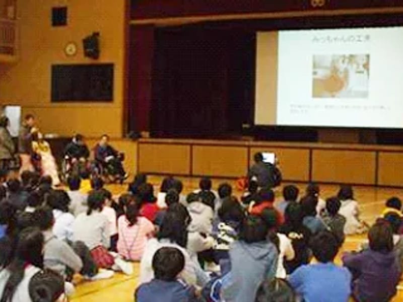 あいえるPiA24 - 訪問介護 in 文京区, 東京都 photo 4