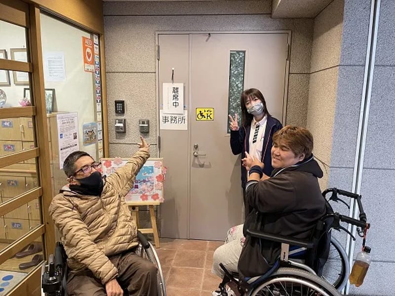 あいえるPiA24 - 訪問介護 in 文京区, 東京都 photo 3