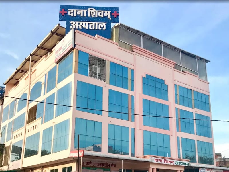 Dana Shivam Heart and Super Speciality Hospital - अस्पताल in Sector No. 2  Opp. Central Spine Building Vidhyadhar Nagar  Jaipur, Rajasthan photo 5