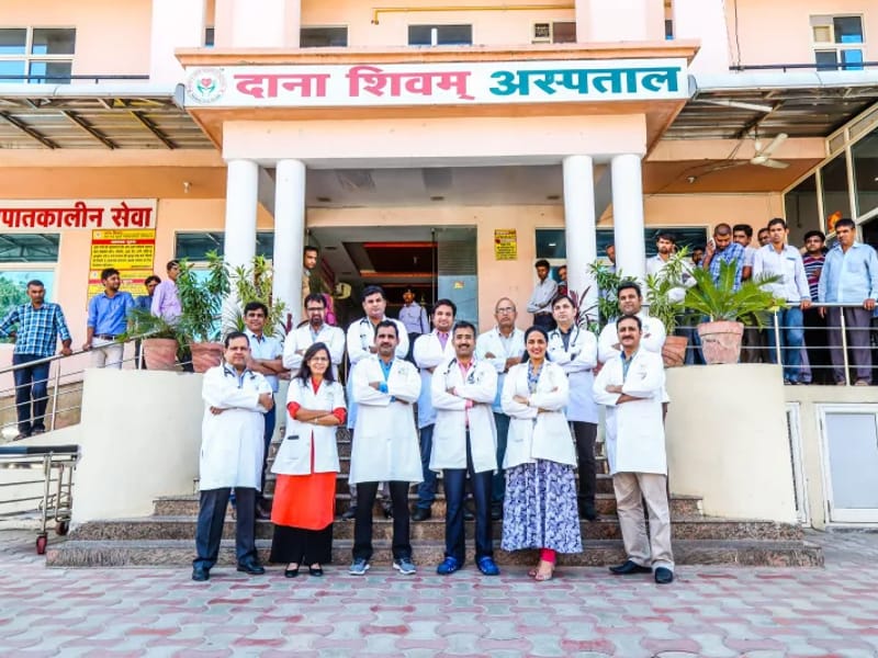 Dana Shivam Heart and Super Speciality Hospital - अस्पताल in Sector No. 2  Opp. Central Spine Building Vidhyadhar Nagar  Jaipur, Rajasthan photo 3
