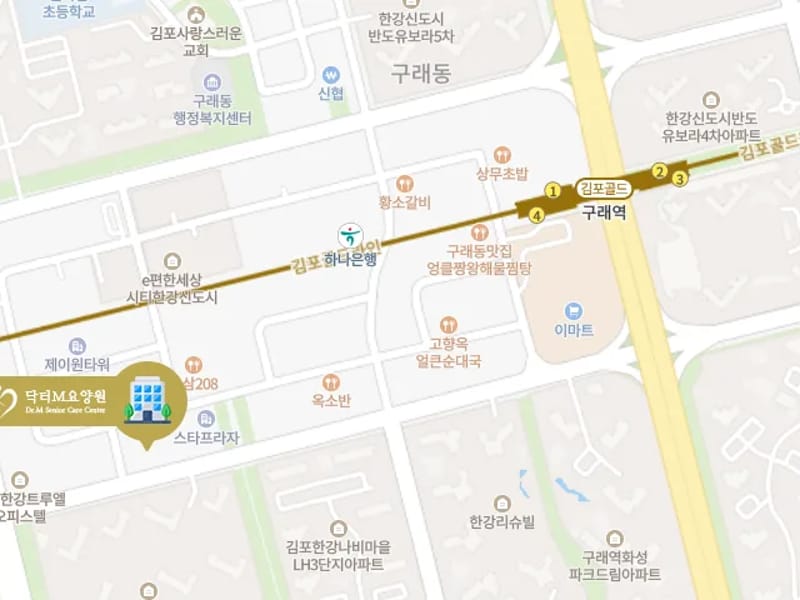 닥터M요양원 - 요양병원 in 김포시, 경기도 photo 2