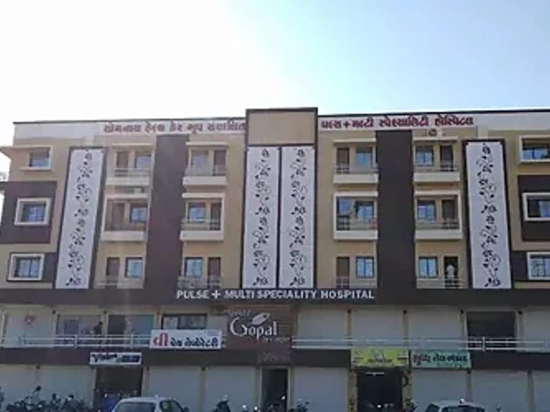 Pulse Plus Multispecialty Hospital - अस्पताल in Bhavnagar, Gujarat photo 3