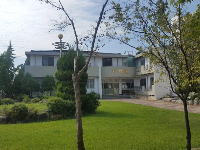 보은노인복지센터 - 방문요양 in 남원시, 전북특별자치도 photo 3