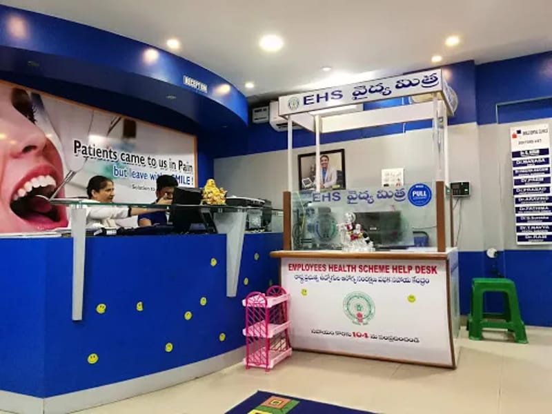 Smile Dental Clinics - वृद्धाश्रम in Guntur, Andhra Pradesh photo 2
