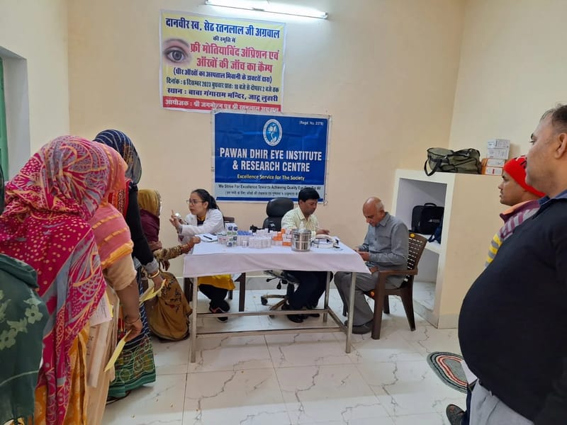 Dhir Vision Centre Dadri A Unit Of Pdeirc - अस्पताल in Charkhi Dadri, Haryana photo 3