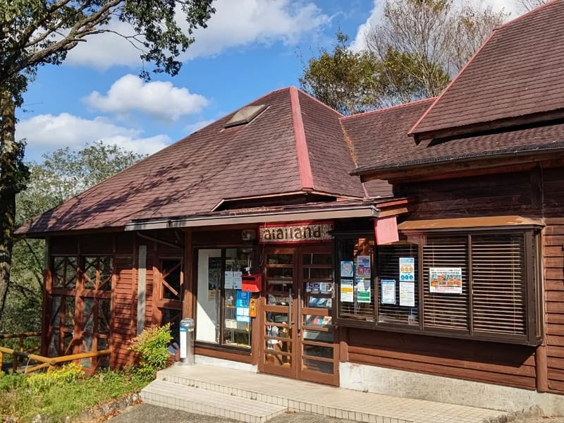 あいふれんど千葉店 - 有料老人ホーム in 船橋市, 千葉県 photo 1