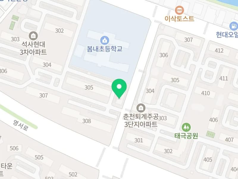 다온재가요양센터 - 방문요양 in 서산시, 충청남도 photo 2
