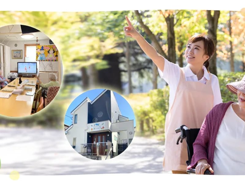 よりどころ居宅介護支援事業所 - 有料老人ホーム in 高岡市, 富山県 photo 3