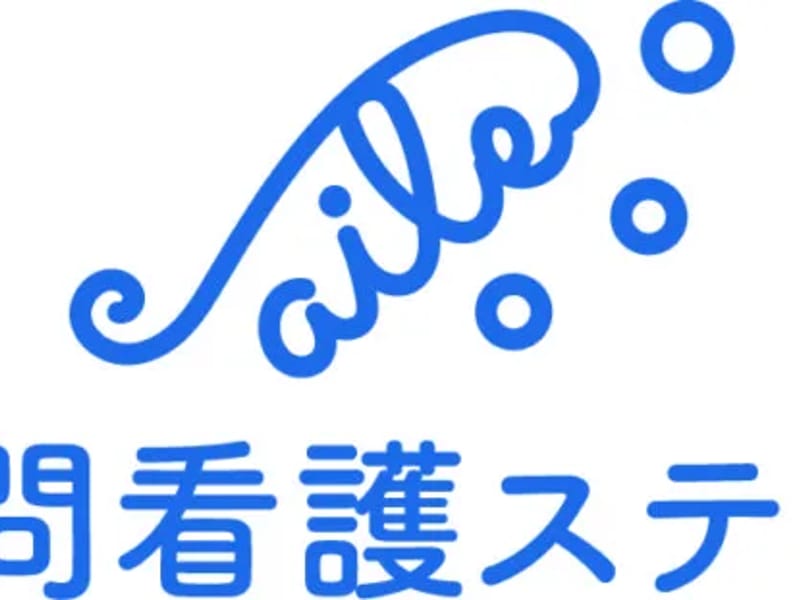 Aile訪問看護Station - 訪問看護 in 川崎市川崎区, 神奈川県 photo 1