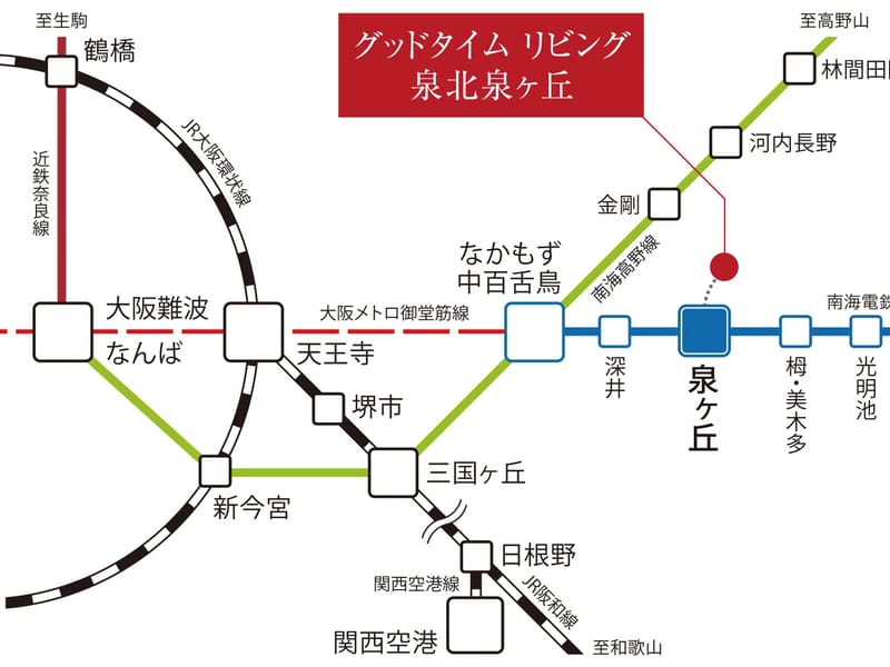 GTLケアプランセンター泉北泉ヶ丘 - 有料老人ホーム in 堺市南区, 大阪府 photo 3