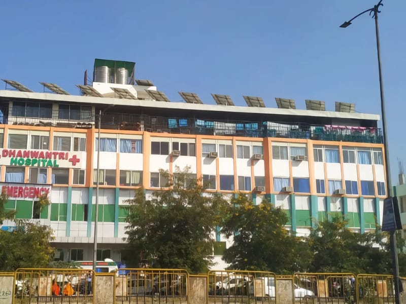 Dhanvantri Multispeciality Hospital G-74, Near Roadways Bus stand, Indira Nagar, - अस्पताल in Indira Nagar, Rajasthan photo 5