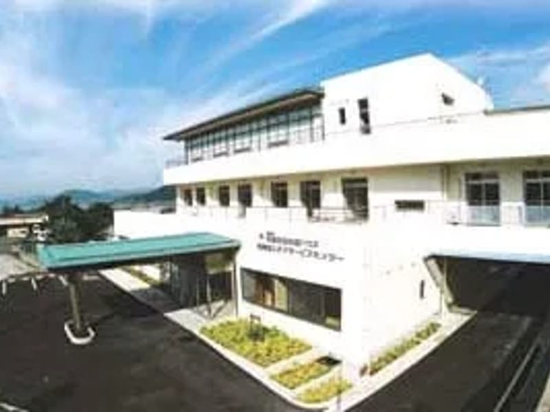 むつみ苑デイサービスセンター - デイサービス in 福山市, 広島県 photo 1