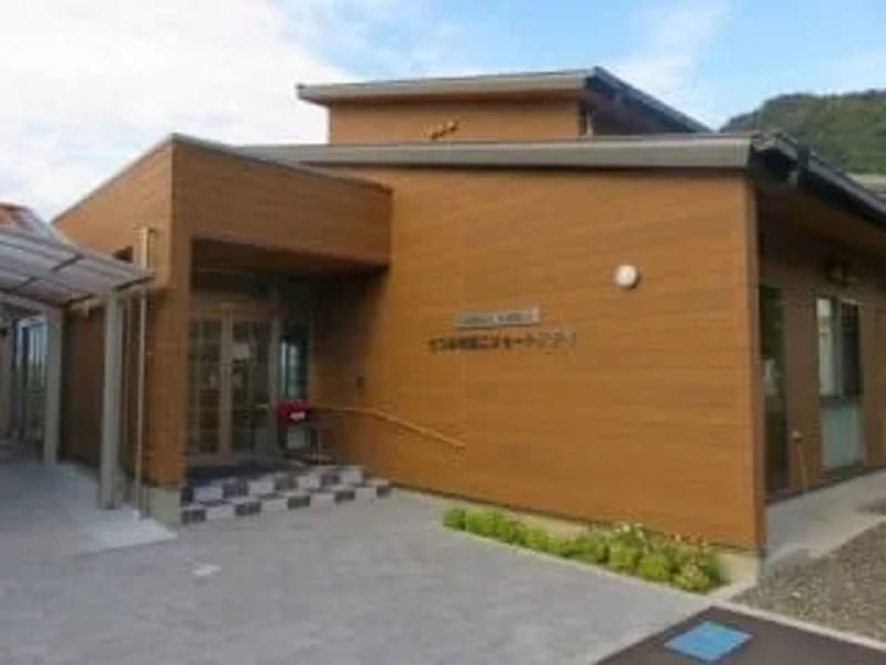 むつみ苑デイサービスセンター - デイサービス in 福山市, 広島県 photo 2