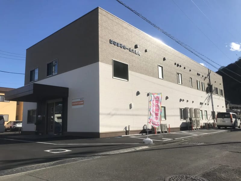 はなまるホーム大岩町 - 有料老人ホーム in 静岡市葵区, 静岡県 photo 2