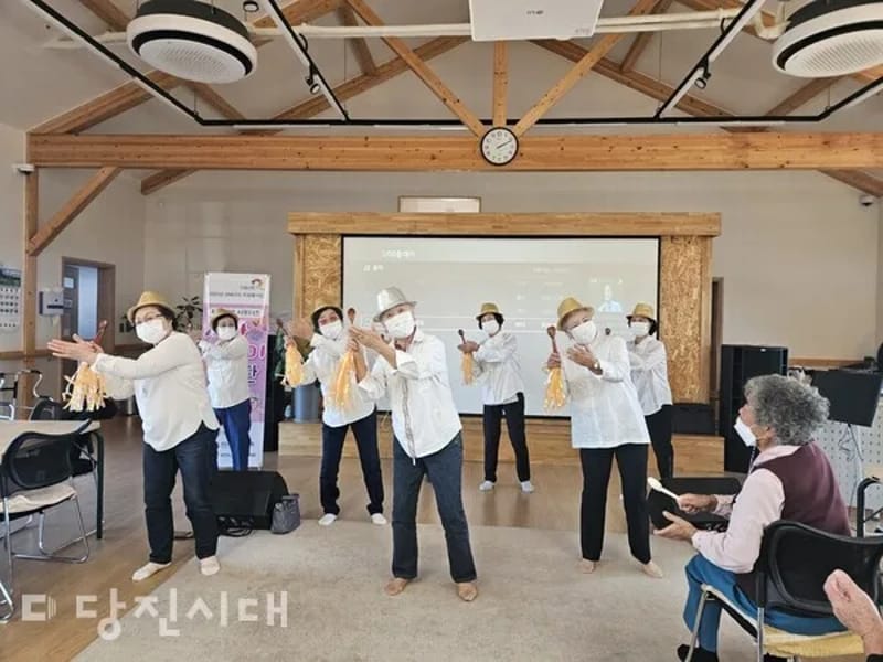 나누미 방문요양센터 - 요양원 in 동작구, 서울특별시 photo 1