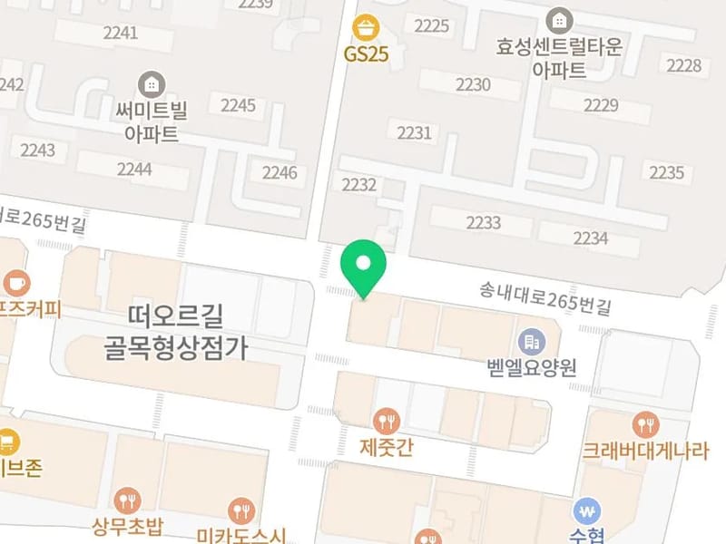 나누리재가복지센터 - 요양원 in 남구, 대구광역시 photo 1