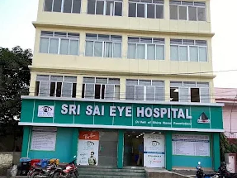 Omm Sai Eye Hospital - अस्पताल in Kandhamal, Odisha photo 1