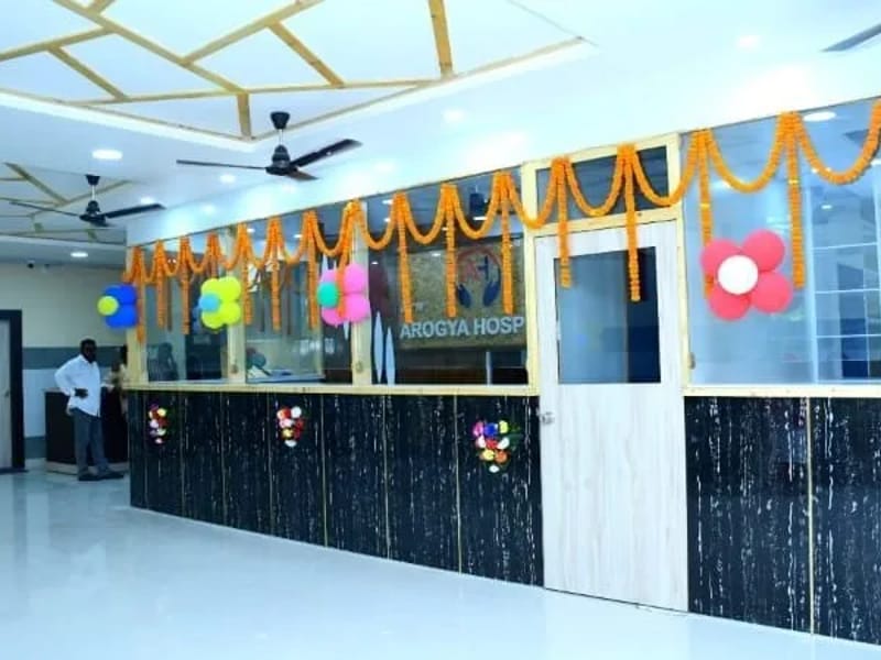 New Arogya Hospital - अस्पताल in Khordha, Odisha photo 2