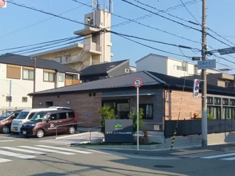 あいケアサービス - 訪問介護 in 豊中市, 大阪府 photo 1