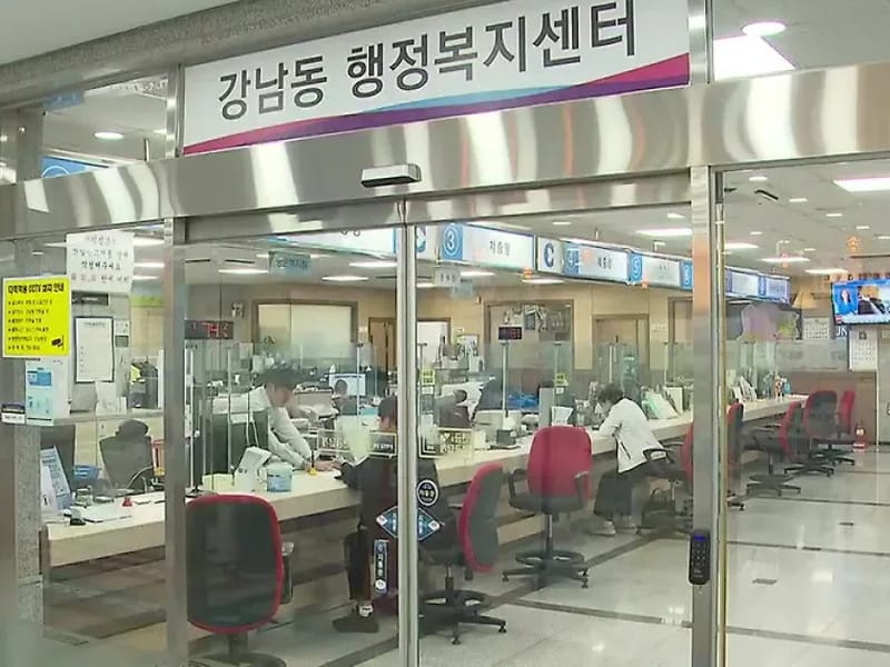e편한노인복지센터 - 요양원 in 춘천시, 강원특별자치도 photo 2