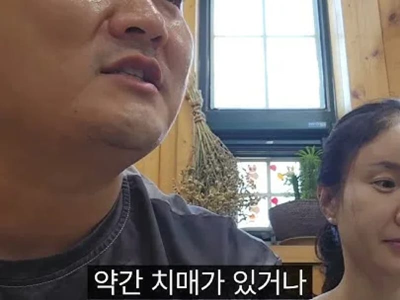능인노인복지센터 - 요양원 in 포항시, 경상북도 photo 2