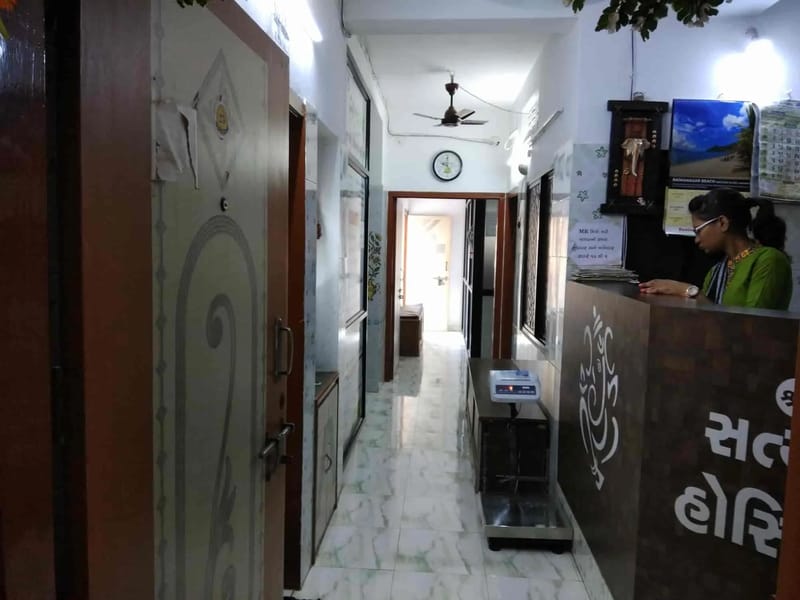 Shree Satyay Hospital in Surat, Gujarat photo 2