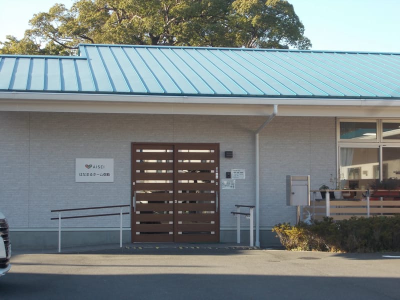 はなまるホーム弥勒 - 有料老人ホーム in 静岡市葵区, 静岡県 photo 2
