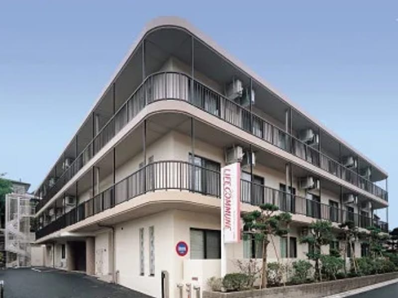 さとうクリニック ひまわりヘルパーステーション 鎌倉・台 - 訪問介護 in 鎌倉市, 神奈川県 photo 1