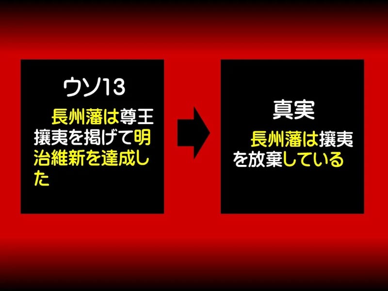 いりょうほうじんけいめいかい　せおきねんけいゆうびょういん - 入院リハビリ in 沼津市, 静岡県 photo 5