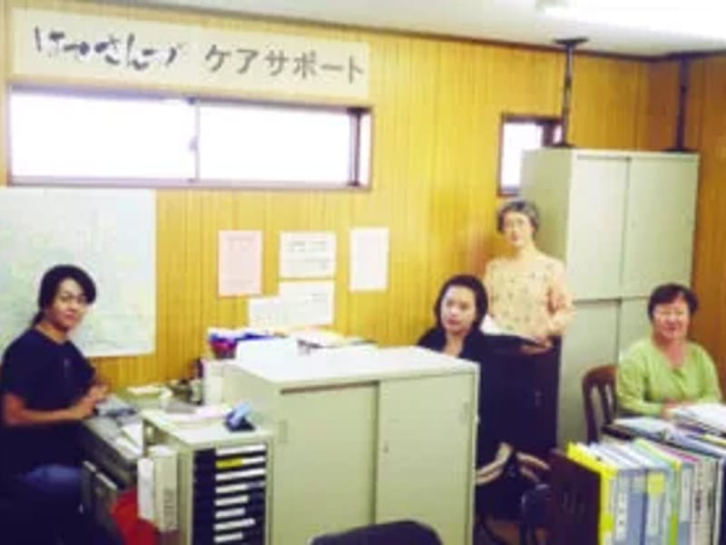 はせさんずケアサポート - 有料老人ホーム in 大田区, 東京都 photo 1