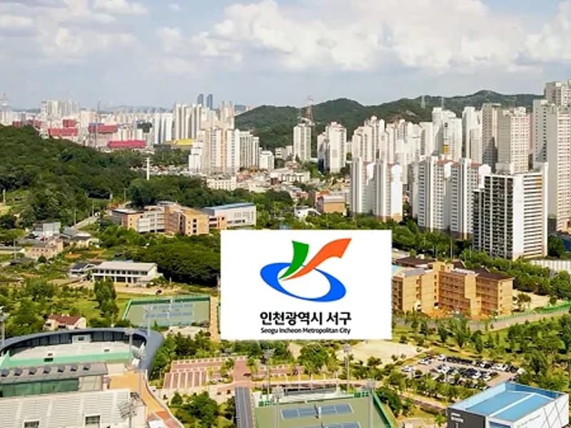 (주)이글 - 요양원 in 서구, 광주광역시 photo 1
