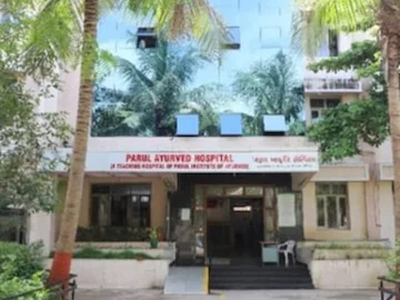 Parul Ayurved Hospital in Vadodara, Gujarat photo 1