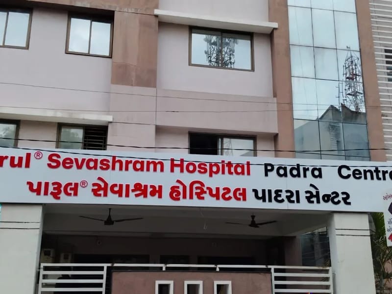 Parul Ayurved Hospital in Vadodara, Gujarat photo 2