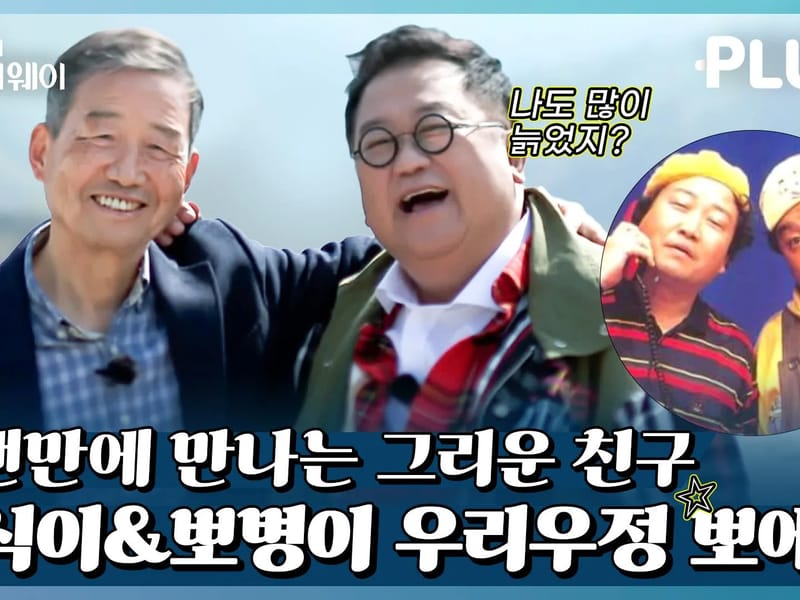 감동플러스 재가노인센터 in 의정부시, 경기도 photo 2