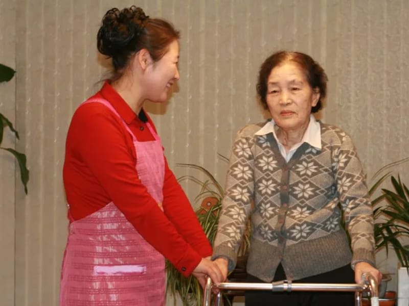 "현대" 방문요양센터 - 요양원 in 성남시, 경기도 photo 2